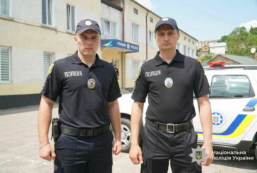 На Тернопільщині відкрили ще одну поліцейську станцію