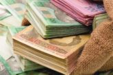 Тернопільщина: до бюджету надійшло майже 75 млн грн від погашення податкового боргу