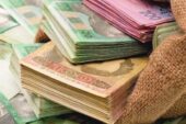Тернопільщина: до бюджету надійшло майже 75 млн грн від погашення податкового боргу