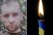 Навіки у Небесному строю: на фронті загинув захисник із Тернопільщини Євгеній Пригода
