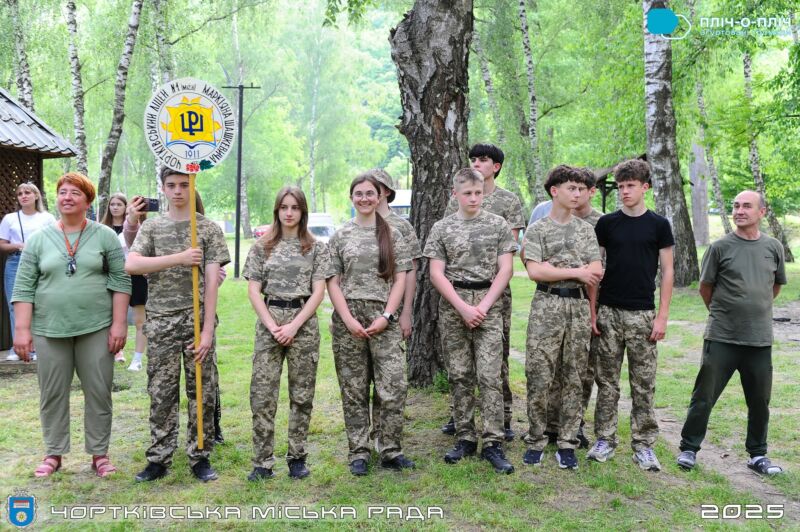 На патріотичних змаганнях у Чорткові об’єдналась молодь зі Сходу, Півдня та Півночі України