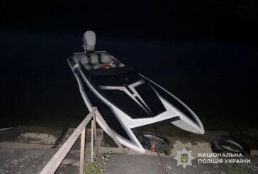 Чортківщина: на річці Серет зіткнулися човни - загинув чоловік