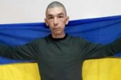 До Чорткова повертається з ворожого полону Руслан Кульбарак