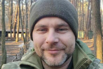 Війна обірвала життя уродженця Тернопільщини Андрія Кадлубенка: загинув на Сумщині