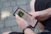 Тернопільські поліцейські попереджають: один клік на фішингове посилання - і ви без грошей
