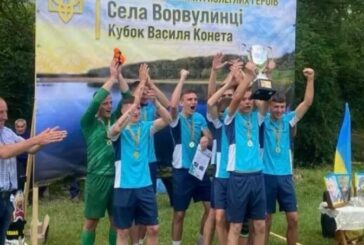 На Тернопільщині вшанували пам’ять першого футболіста, який загинув на війні