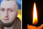 На війні загинув 26-річний Роман Юзва з Тернопільщини: залишились без тата дві донечки