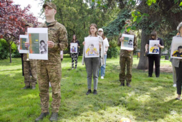 У Тернополі вшанували пам’ять дітей, які загинули внаслідок російської агресії