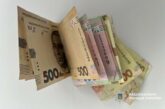 Співмешканка викрала у тернополянина велику суму грошей і втекла