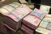 Виторги бізнесу на Тернопільщині зросли на понад мільярд гривень: податкові перевірки стали ефективнішими та прозорішими