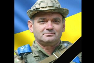 На щиті повертається додому Василь Ющишин з Тернопільщини, якого вважали зниклим безвісти