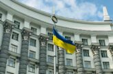 В українському уряді можливі масштабні кадрові зміни: хто «на вихід»