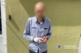 За розрахунок чужою банківською карткою тернополянину «світить» кілька років тюрми