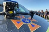 Тернопільські рятувальники допомагають колегам з Івано-Франківщини шукати 6-річного хлопчика, який три дні тому зник у лісі