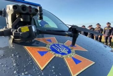 Тернопільські рятувальники допомагають колегам з Івано-Франківщини шукати 6-річного хлопчика, який три дні тому зник у лісі