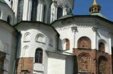 Вибухова хвиля пошкодила Софійський собор у Києві: росія веде війну проти української культури