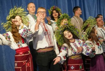 Теребовлянському коледжу культури і мистецтв - 85