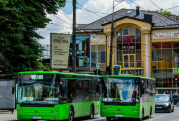 З Тернополя До Білої та Великої Березовиці їздитиме лише маршрут №28 (колишній №8)
