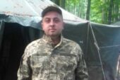 Вважався зниклим безвісти: на щиті повертається Андрій Подольський - захисник із Тернопільщини