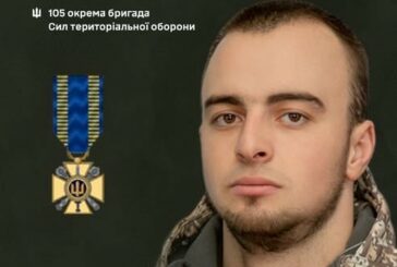 «Лицарським Хрестом» нагороджено бойового медика з Тернополя із позивним «Альфа»