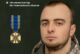 «Лицарським Хрестом» нагороджено бойового медика з Тернополя із позивним «Альфа»