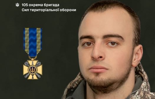 «Лицарським Хрестом» нагороджено бойового медика з Тернополя із позивним «Альфа»