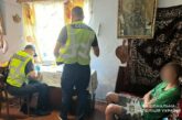 Залишали товар у лісі: молодики з Підгаєччини торгували наркотою