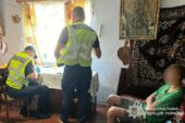 Залишали товар у лісі: молодики з Підгаєччини торгували наркотою