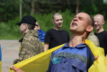 Україна повернула з російського полону поранених та важкопоранених захисників, а також молодших 25 років