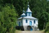 Кременеччина: легенди та перекази про Богданову каплицю