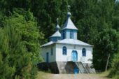Кременеччина: легенди та перекази про Богданову каплицю