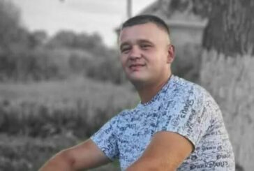 На щиті повертається Михайло Гепак з Тернопільщини: війна забрала молоде життя