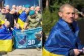 Із російського полону повернувся додому захисник із Підволочиська