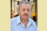 У Тернополі приймають заявки на здобуття літературної премії імені Михайла Левицького
