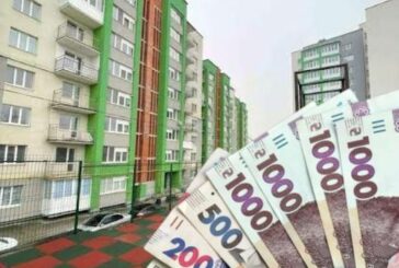 62 тернополяни, квартири яких постраждали від ракетної атаки, отримають грошову допомогу