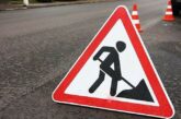На одній з вулиць Тернополя від 25 червня буде ускладнений рух через ремонт шляхопроводу