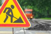 Із 19 червня обмежать рух транспорту на вулиці Бродівській у Тернополі