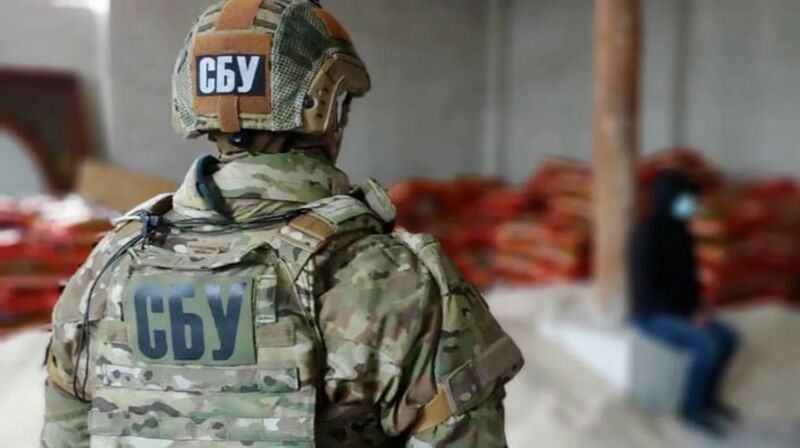 Ворог намагається вербувати українців, видаючи себе за «співробітників СБУ»