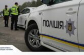 Тернополянин без водійських прав намагався вночі відкупитися від «п’яної» їзди