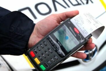 Безпека на дорозі: в Україні хочуть запровадити нові штрафи та скасувати «пільгові» 20 км/год