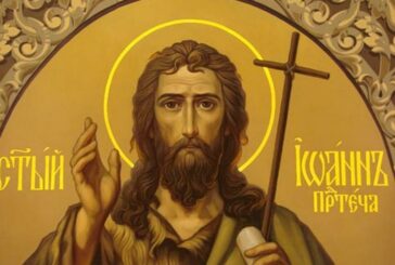 Тернопільщина: традиції та храми, названі на честь Різдва Івана Хрестителя