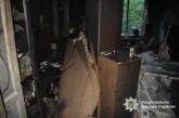 Пожежа у Тернополі: сина підозрюють в умисному вбивстві своєї матері