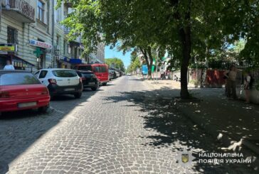 У Тернополі велосипедист збив жінку і втік: його розшукують