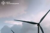 На Тернопільщині знову штормове попередження