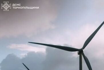 На Тернопільщині знову штормове попередження