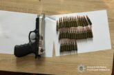 Житель Збаража торгував переробленим пістолетом та набоями до АК
