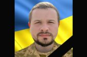 У Небесний стрій став захисник із Тернопільщини Дмитро Шушковський: загинув на Запоріжжі