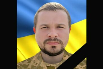 У Небесний стрій став захисник із Тернопільщини Дмитро Шушковський: загинув на Запоріжжі