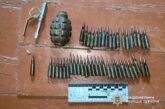 На Тернопільщині під час обшуків вилучили з незаконного обігу бойові гранати, пістолети та понад сотню набоїв