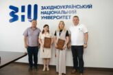У ЗУНУ підписали меморандум з Тернопільською міською організацією Товариства Червоного Хреста України